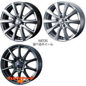 175/60r16 車 ホイールの人気商品・通販・価格比較 - 価格.com