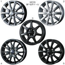 楽天市場】フリード gb3（ホイール穴数4）（車用品｜車用品・バイク 