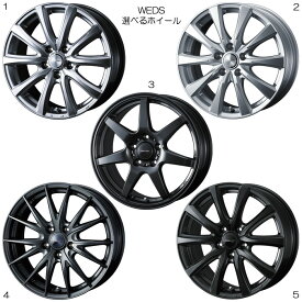 オブザーブ GIZ3 205/55R16 91Q [86 ZN6 標準キャリパー車 純正サイズ[205/55R16]に適合] 4本 1台分 TOYOスタッドレスタイヤ アルミホイールセット