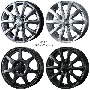 14C`zC[ IׂfUC [GuCS DA64W TCY[165/60R14]ɓK] 4{ 1䕪 14×4.5J+50 4H 100 73