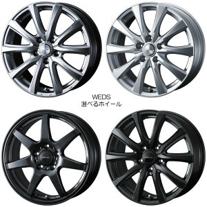 16C`zC[ IׂfUC [NeBX NCP120 NCP125 TCY[175/60R16]ɓK] 4{ 1䕪 16×6.0J+40 5H 100 73