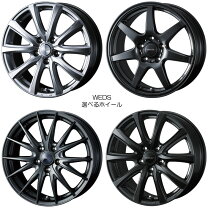 楽天市場】225／40R19（ホイール｜タイヤ・ホイール）：車用品<車用品 