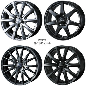 19C`zC[ IׂfUC [C-HR GR SPORT NGX10 NGX50 ZYX10 GR SPORTp TCY[225/45R19]ɓK] 4{ 1䕪 19×7.5J+48 5H 114.3 73