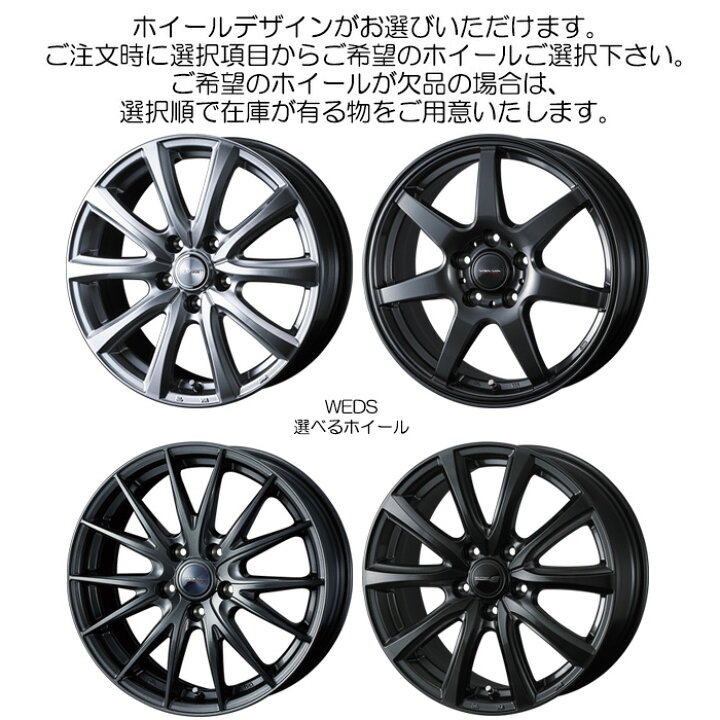 楽天市場】19インチホイール 選べるデザイン [RAV4 PHV AXAP54 純正 