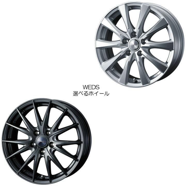 楽天市場】225/55R18 98Q スタッドレスセット [レガシィ アウトバック  