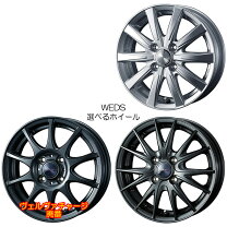 楽天市場】フィットクロスター スタッドレス 185／60r16の通販
