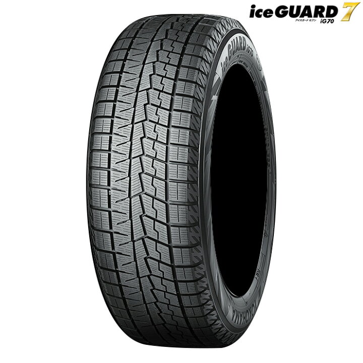楽天市場】アイスガード7 145/80R13 75Q [N-BOX JF1 JF2 純正サイズ 