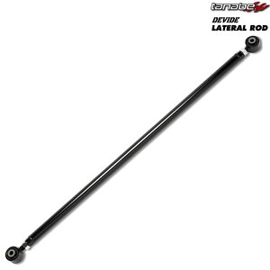 ^ix ebh Ap [hN[U[vh TRJ150W ԍAbvԗp] tanabe DEVIDE LATERAL ROD Vi