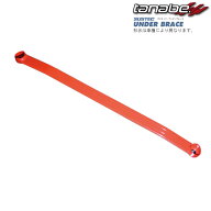 タナベ アンダーブレース フロント [ミライース LA300S] tanabe サステック アンダーブレース 新品