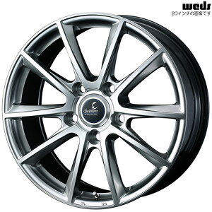 WEDS �f�����A LX.L �n�C�p�[�V���o�[ 4�{ [20×8.5J+55 5H 150 ��110] DELMORE LX.L 0039238
