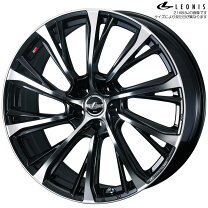 楽天市場】weds レオニス（リム径（インチ）18）（車用品・バイク用品 