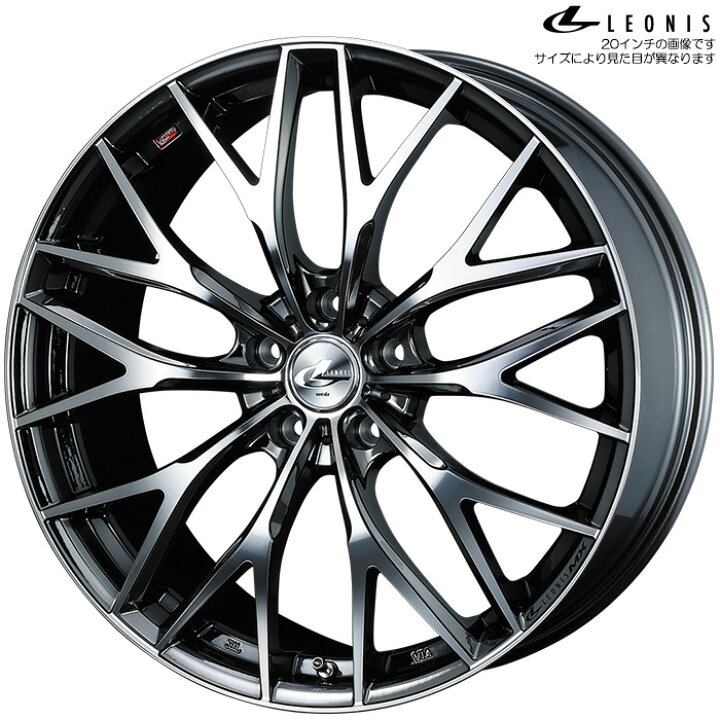 楽天市場】WEDS レオニス MX BMCMC 2本 [20X8.5J+45 5H 114.3 φ73 