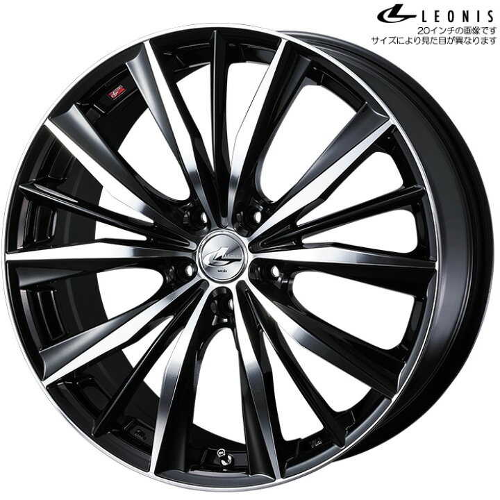 楽天市場】WEDS レオニス VX BKMC 1本 [18×7.0J+47 5H 114.3 φ73 