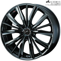 ウェッズ weds レオニス LEONIS VX 19インチ ブラックメタルコート 