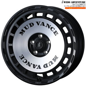 WEDS MUD VANCE DX �}�b�g�u���b�N�|���b�V�� 4�{ [20×9.0J+55 6H 139.7 ��96] �E�F�b�Y �z�C�[�� �}�b�h���@���XDX �}�b�g�u���b�N�|���b�V�� 42734