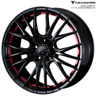 WEDS ノヴァリス ローグ QR 4本 [17×7.0J+47 5H 100 φ65] ウェッズ ホイール NOVARIS ROHGUE QR ピアノ…