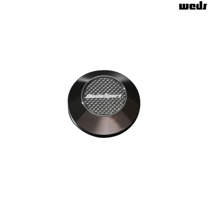 楽天市場】WedsSport センターキャップ [52317 4個] ウェッズ 新品 