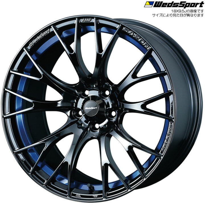 楽天市場】WedsSport SA-20R BLC2 1本 [18×9.5J+45 5H 114.3] ウェッズ 