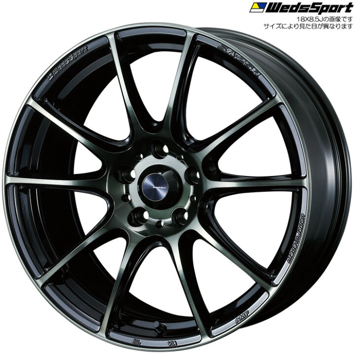 楽天市場】WedsSport SA-25R WBC 4本 [16×7.0J+48 5H 100] ウェッズ 