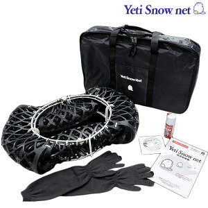 CGeB Xm[lbg WD 1266WD [E NCZ20 185/55R15] Yeti o[`F[Eo[lbgE^C`F[ 萔 (ꗣ)