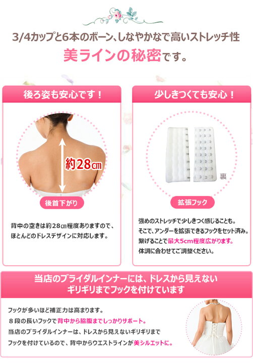 楽天市場】【何度でも交換無料】【サイズ相談承ります 