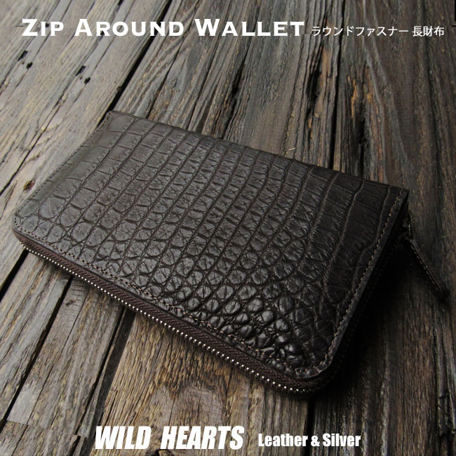 送料無料 クロコのお腹（ベリー）の部分の一枚革を使用した贅沢な長財布です。 クロコダイル 本革 ワニ革 長財布 ウォレット ラウンドファスナー ベリー ダークブラウン Crocodile skin leather Zip Around Wallet Purse Belly DarkBrown WILD HEARTS LeatherSilver(ID lw4300)(a14)