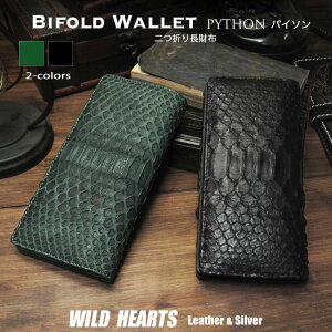 VlX SIAMNESS Y^fB[X pC\ ܂z z _CAhpC\ X {v ю O[ ubN Python Skin Leather Bifold Wallet PurseSIAMNESS by WILD HEARTS Leather&Silver