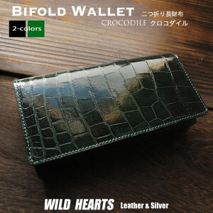 VlX SIAMNESS NR_C ܂蒷z z NR/jv {v O[ ubN Y/fB[X Crocodile Skin Leather Bifold Wallet PurseSIAMNESS by WILD HEARTS Leather&SilveriID lw580r39jza022