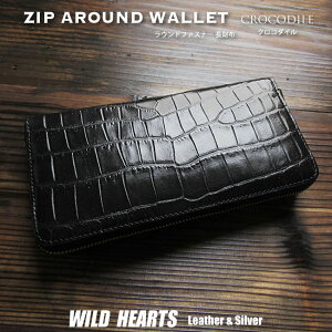 NR_C Eht@Xi[ z NR ubN  EHbg OEHbg x[ jv kv ٘k Mtg v[g Y fB[X am vl WILD HEARTS Leather&Silver (ID 