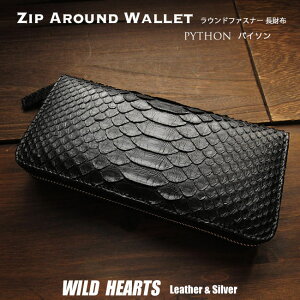 _ChpC\ Eht@Xi[ z ubN }bgH {v ю obNJbg Genuine Python Skin Leather Zip Around Wallet PurseWILD HEARTS Leather&Silver(ID lw660a30) za024
