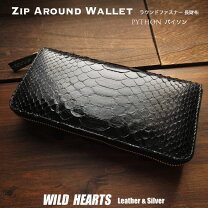 楽天市場】python skin genuineの通販