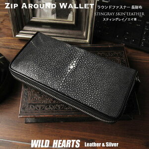 �X�e�B���O���C�^�G�C�v �K���[�V�� �����z ���E���h�t�@�X�i�[ �v���z �E�H���b�g Stingray Skin Leather Zip Around Wallet Purse WILD HEARTS Leather&Silver (ID rlw3562)za003