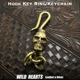 スカル／ドクロ キーフック キーホルダー 真鍮／メタル Skull Brass Key Chain Key holder WILD HEARTS Leather&Silver (ID kh1921k11)