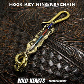 真鍮 キーホルダー キーフック フェザー ネイティブ インディアンスタイル ナバホ族スタイル Key holder Brass key chain Native American StyleWILD HEARTS Leather&Silver(ID kh3284k11)