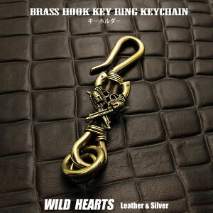 L[z_[ EHbg`F[z_[ ^J L[tbN sXg CfBAWG[ WILD HEARTS Leather & Silver (ID kh339k5)za012