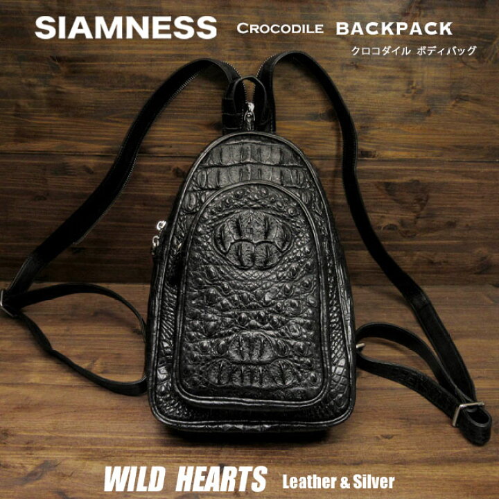 楽天市場】SIAMNESS シャムネス クロコダイル 本革 斜めがけ ボディ 