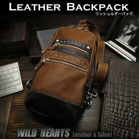 ボディバッグ バックパック ワンショルダーバッグ 革／レザー リュック タン Genuine Leather Backpack Shoulder Sling Bag TanWILD HEARTS Leather&Silver (ID bb2963t9)za025