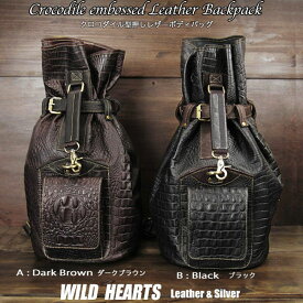 メンズ バックパック 巾着タイプ ボディバッグ ジムバッグ リュック ブラック ダークブラウン Crocodile Embossed Leather Travel Backpack Rucksack Shoulder Bag Gym Bag School Bag Black DarkBrownWILD HEARTS Leather&Silver (ID bb3509b42)za002