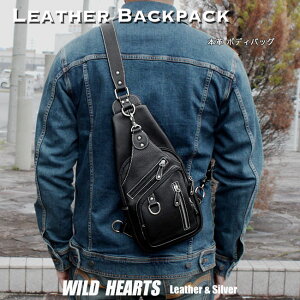 �{�f�B�o�b�O �΂ߊ|���o�b�O �����V�����_�[�o�b�O �{�v ���U�[ �u���b�NGenuine Leather Backpack WILD HEARTS Leather&Silver(ID bb773t12) za025