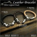 レザー バングル ブレスレット シルバー925 メンズMens Leather and Sterling Silver Leopard heads Bangle Bracelet …