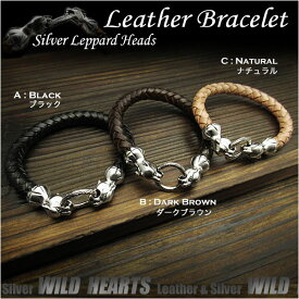 レザー バングル ブレスレット シルバー925 メンズMens Leather and Sterling Silver Leopard heads Bangle Bracelet CuffWILD HEARTS Leather&Silver(ID sb3676r79)