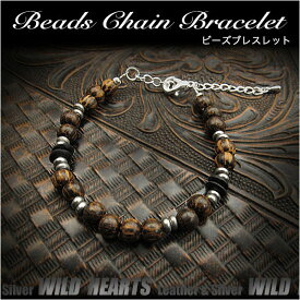 ウッドビーズブレスレット ブレスレット アンクレット エスニック ユニセックス Wood Beads Bracelets Chain Bracelets Anklet For Unisex WILD HEARTS Leather&Silver (ID bb3707r3)