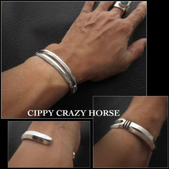 楽天市場】新品 シッピー・クレイジー・ホース／Cippy Crazy Horse  
