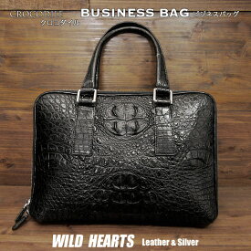 メンズ ビジネスバッグ レザー ワニ革／クロコダイル ブリーフケース ブラック PCバッグ パソコンバッグ 13 インチ クロコ 背鰐 クラウン バックボーン Sサイズ Crocodile Skin Leather Business BagWILD HEARTS Leather&Silver (ID tb524) za022