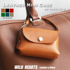 ポーチ 小物入れ マルチポーチ おしゃれ 本革 牛革 ミニポーチ 可愛い 小さめ コインケース カードケース レザー 日本製 ヌメ革 キーケース ミニ 財布 本革小物 レディース 6色 牛革 WILD HEARTS Leather&Silver (ID lp312r100) za020
