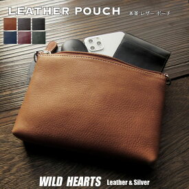 Lサイズ 本革 ポーチ 小物入れ ポーチ 6色 レザー 牛革 メンズ レディース 化粧ポーチ トラベルポーチ Leather Coin Purse Case Pouch 6 Colors WILD HEARTS Leather&Silver (ID mp588t44)