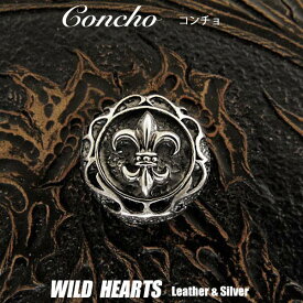 百合の紋章 フレアコンチョ トライバル シルバー925 カスタム Concho fleur-de-lis Tribal Sterling Silver 925 WILD HEARTS Leather&Silver(ID con11t2)
