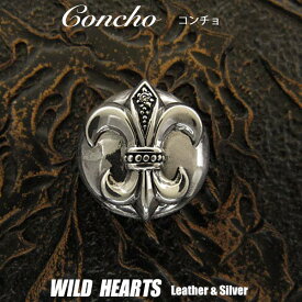 コンチョ フレア ユリ紋章 シルバー925 Concho Fleur De Lis WILD HEARTS Leather&Silver (ID con12t2)