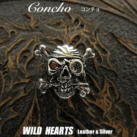 コンチョ スカル ドクロ パイレーツ シルバー925 Concho SKULL Pirates of the Caribbean Silver925 WILD HEARTS Leather&Silver(ID con014t2)