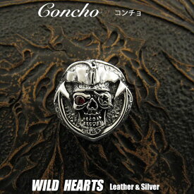 コンチョ シルバー925 髑髏 スカル ドクロ Silver 925 WILD HEARTS Leather & Silver (ID con4t2)